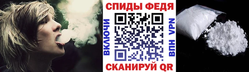 цена   Алдан  Amphetamine 97% 