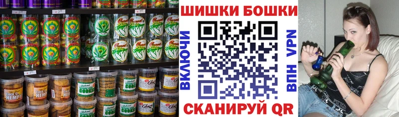 Cannafood конопля  Алдан 