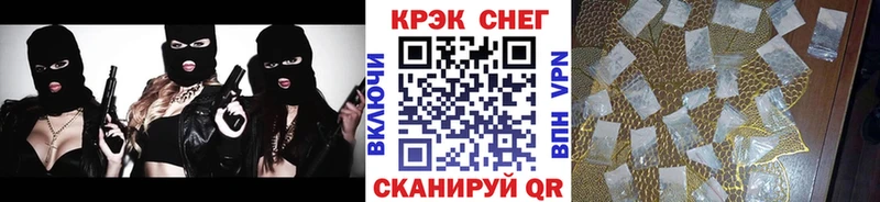 купить наркоту  Алдан  blacksprut как войти  COCAIN Перу 