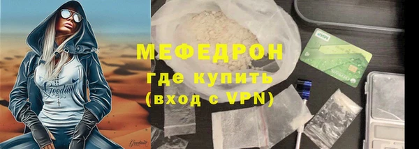 кокс Михайловск