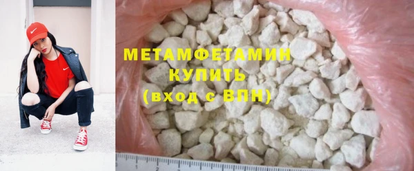 трава Михайлов