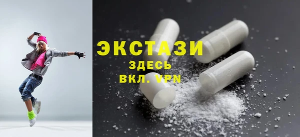 кокс Михайловск