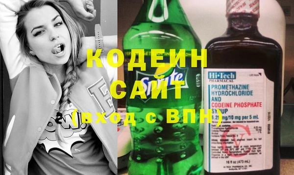прущие крисы Михайловка