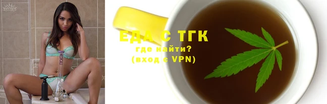 хмурый Абаза