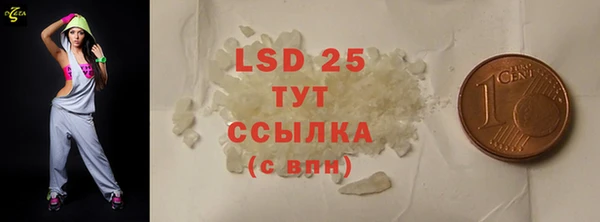 ешки Абинск