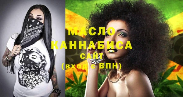 хмурый Абаза
