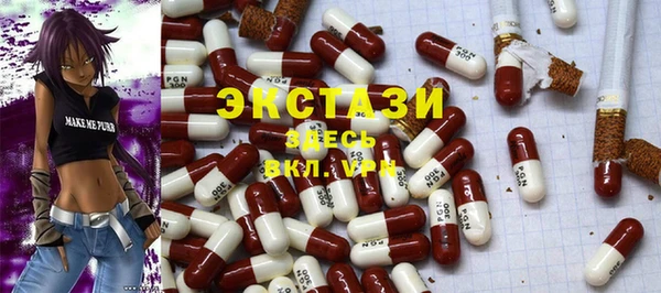 ешки Абинск