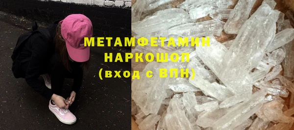 трава Михайлов