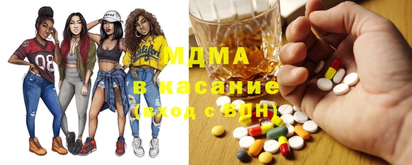 кокс Михайловск