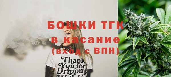 ешки Абинск