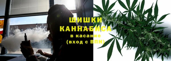 прущие крисы Михайловка