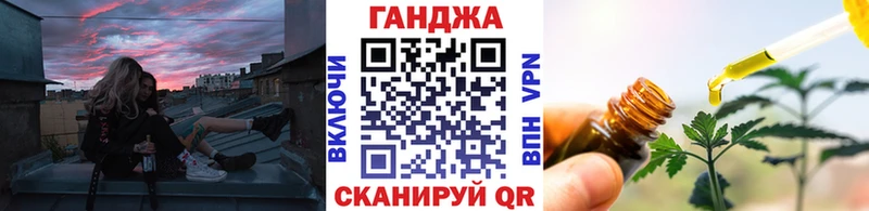 МАРИХУАНА MAZAR  МЕГА зеркало  Алдан  цена  